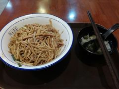 -小河无名面馆