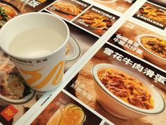 -文通冰室(东方宝泰店)