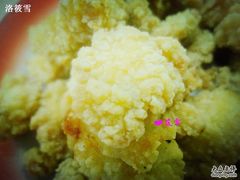 -做了不起的80后