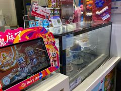 -DQ·蛋糕·冰淇淋(城南嘉园店)