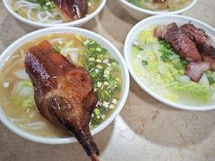 -杞兴东莞烧鹅
