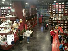 -当当梅溪书院(步步高梅溪新天地店)