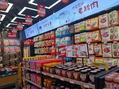-黑色经典臭豆腐·湖南特产(坡子街特产局店)