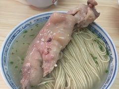 -盛兴面馆(真儒大厦店)