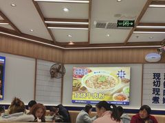 -粉小主·贵州酸汤牛肉粉(南京仙林金鹰店)