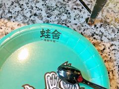 -蛙舍·炭烧牛蛙(东百中心店)