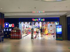 -合景·悠方(成都店)