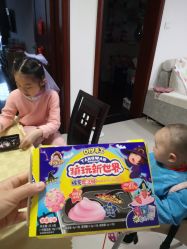 -孩子王(盐城宝龙广场店)