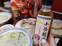 -老北京胡同味道二荤铺(酒仙桥店)