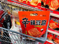 -凯德广场(学府店)