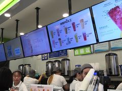 -鲜果时间·果蔬茶(赛格负二层店)