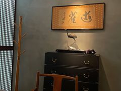 -觀芷隐轩