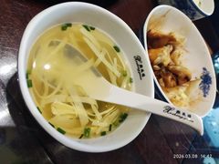 -熙盛源(凤凰街店)