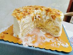 -MUSANG KING猫山王(龙湖杭州滨江天街店)