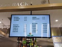 -猫王榴莲世家(三里屯SOHO商场店)