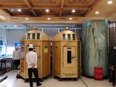 -金狮麟·新豫菜(金码大厦店)