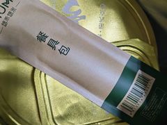 -金粤九号(李公堤店)