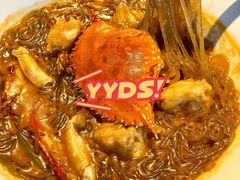 -三利音·东方司宴(外滩店)