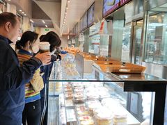 -红花点心局(护国寺店)