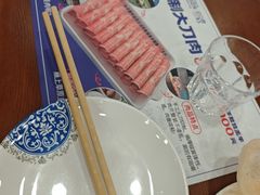 -楼外楼大刀肉传统火锅居(博学路店)