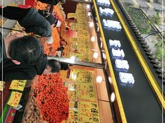 -家辉生鲜超市(东五路店)