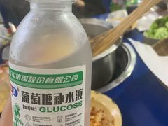 -马路边边·成都串串(翠柏路店)