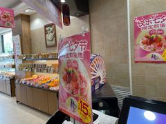 -味多美蛋糕(耿庄店)