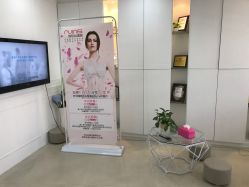 -瑞尼丝国际专业脱毛连锁