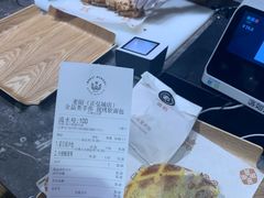 -麦陌(正弘城店)