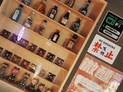 -云念·云水遥(金台路店)