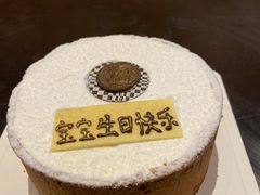 -丽思卡尔顿·炙焰·铁板烧餐厅