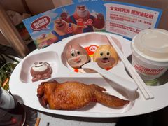 -海底捞火锅(关山保利店)