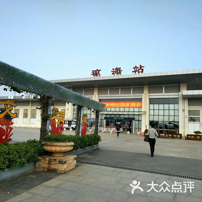 琼海站