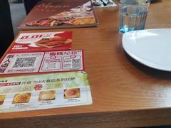 -必胜客(新海上世界店)