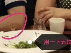 -森谷美食公园(杨行店)