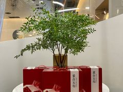 -大儒小厨·苏浙菜(瑞虹太阳宫店)