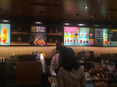 -星巴克(北京佳程广场店)