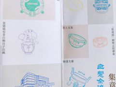 -安徽博物院新馆