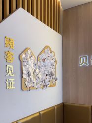 点击看大图 -贝影FACE亲子摄影(宁波区总店)