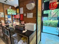 -西少爷(十里堡店)