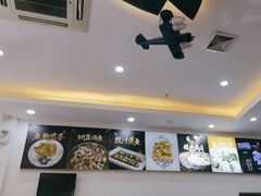 -源港渔村-中山脆肉鲩(博罗店)