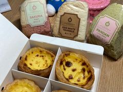 -莉蓮蛋挞(静安寺店)