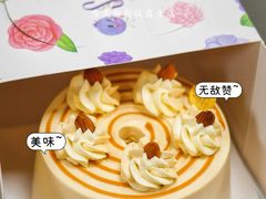-SAYScake善食感戚风蛋糕(临江大道店)