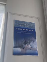 -LUNA皮相美·骨相美高级美感