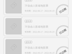 -阳光世纪奥特莱斯店