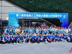 -乐博乐博少儿编程·乐高机器人编程·信息学竞赛(百仕达校区)