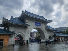 -北山公园