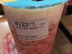 -85度C(常熟海虞店)