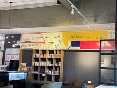 -Nectar One Cafe(勇烈路n1店)