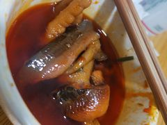 -渝味黄姐火锅(黄泥村店)